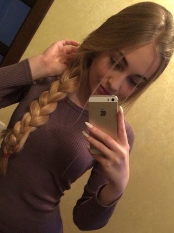 Проститутка Шарлотта
